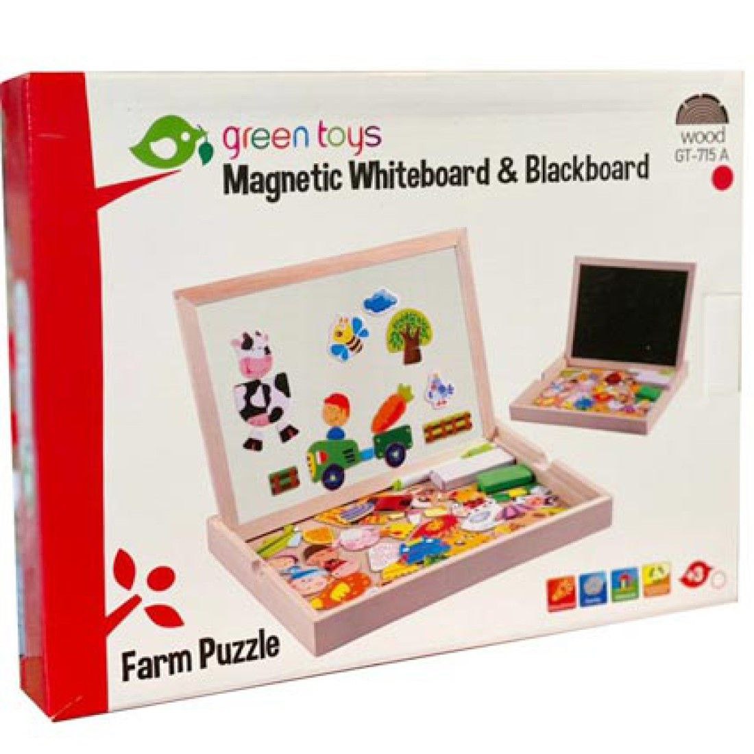 جورچین آهنربایی