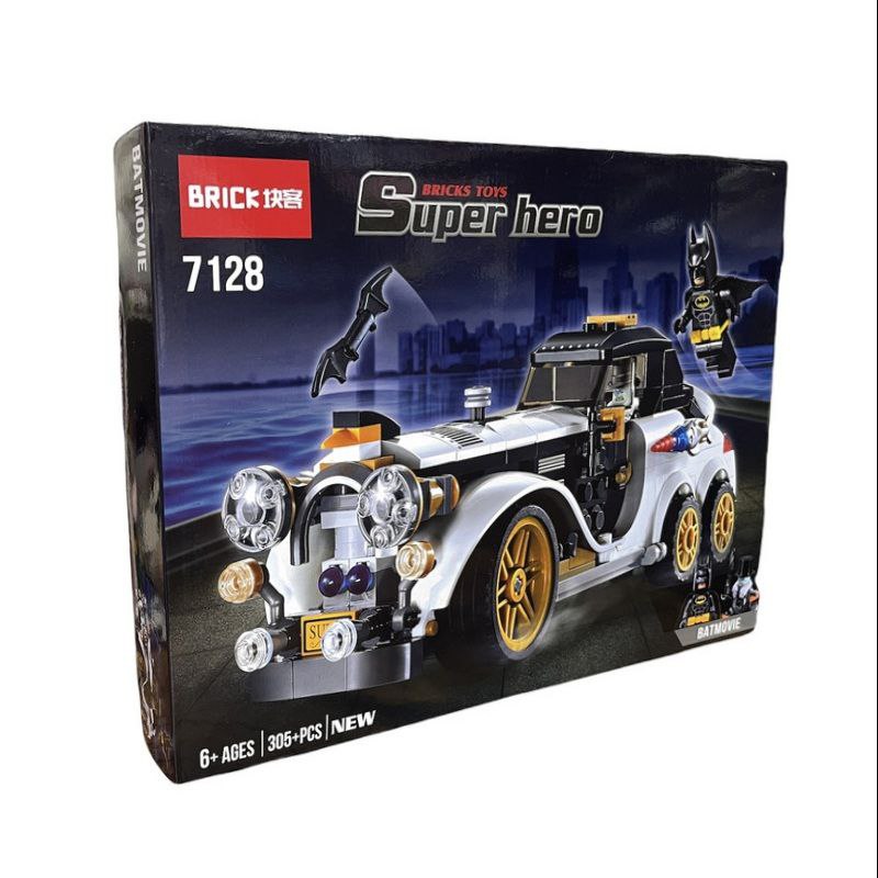 IMG_20231220_191955_177 لگو ماشین بت من