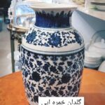 گلدان خمره ای