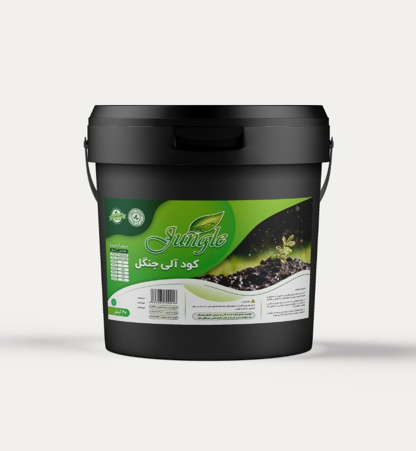 کود مایع ۲۰ لیتری (کاملا ارگانیک) کود مایع ۲۰ لیتری (کاملا ارگانیک)