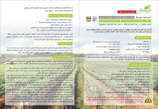 -5830422799175500110_109