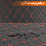 تشک سفری تاشو خودرو - Image 4