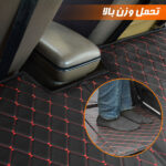 تشک سفری تاشو خودرو - Image 7