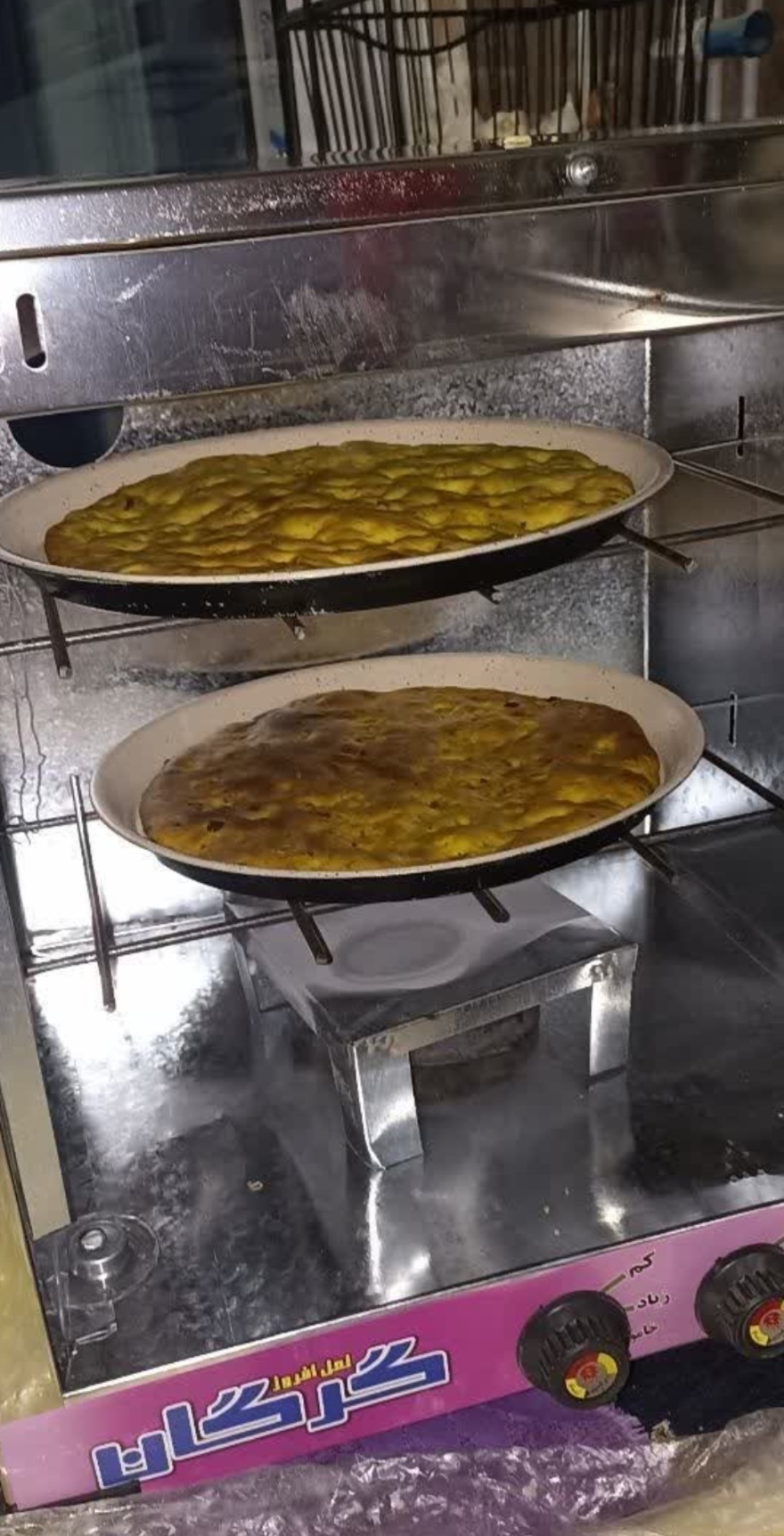 Screenshot_20251113_175613_Torob