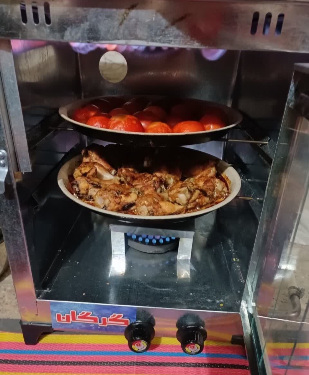 Screenshot_20251113_175631_Torob