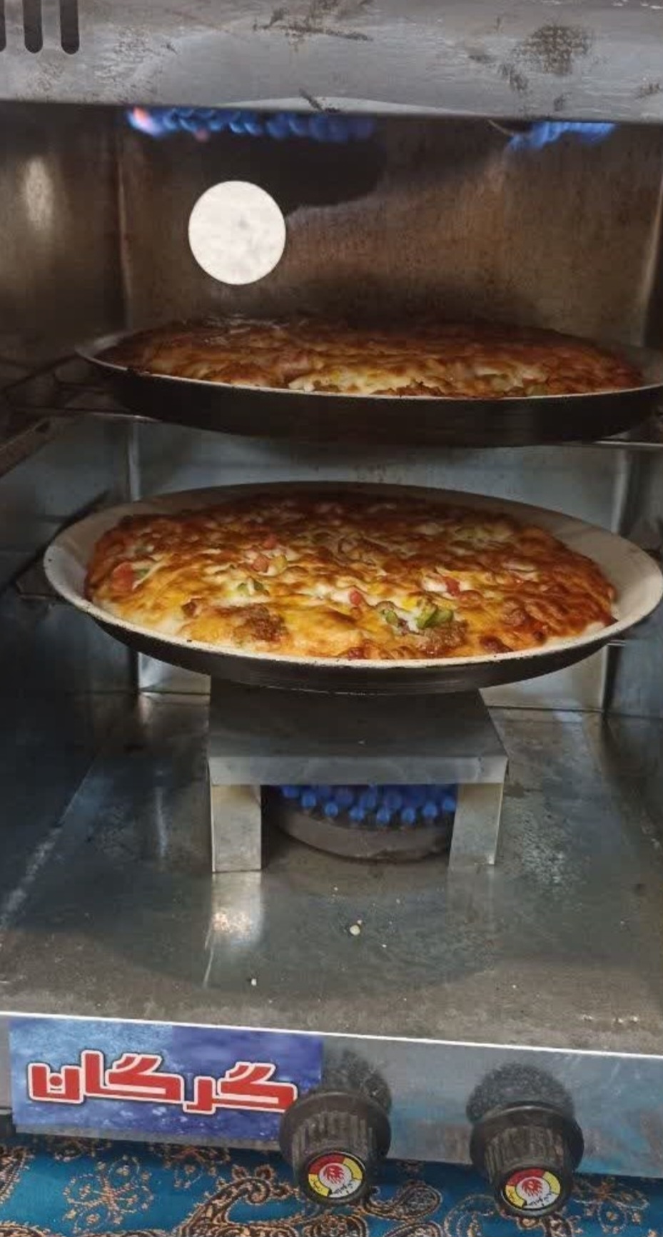 Screenshot_20251113_175637_Torob